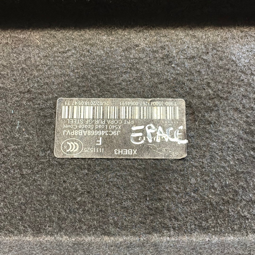 JAGUAR E-PACE 2016> 2 PIECE BLACK PARCEL SHELF (J9C346668AB8PVJ/J9C3425B56AC8PVJ)