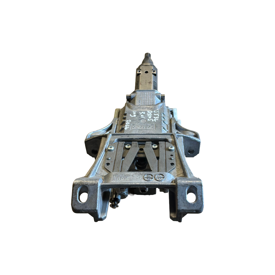 LAND ROVER ELECTRIC ADJUST STEERING COLUMN COMPLETE (GPLA3C529BB)