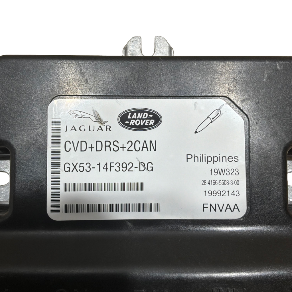JAGUAR ADAPTIVE SUSPENSION CONTROL MODULE (GX5314F392DG)
