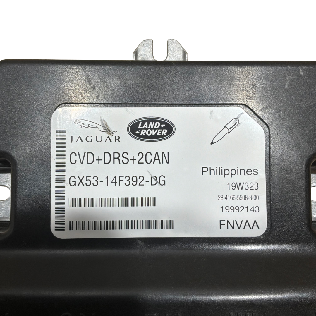 JAGUAR ADAPTIVE SUSPENSION CONTROL MODULE (GX5314F392DG)