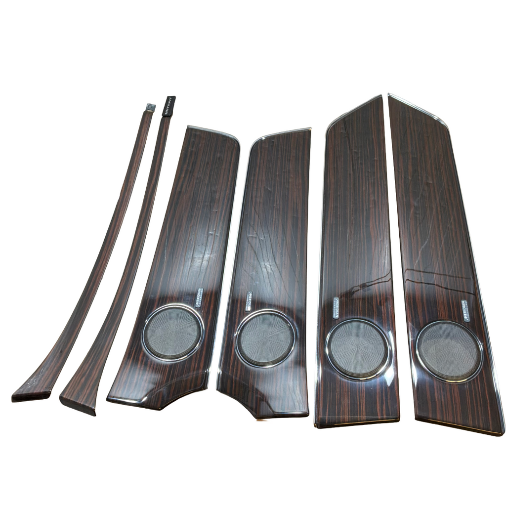 JAGUAR XJ X351 DARK OAK INTERIOR TRIM SET (WITH MERIDIAN SOUND)