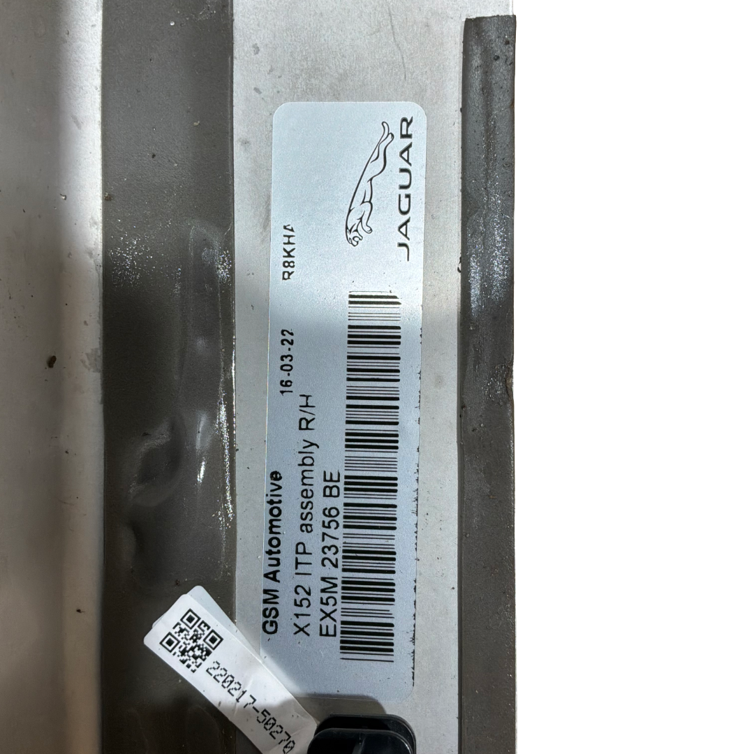 JAGUAR F-TYPE (X152) SET OF ILLUMINATED TREADPLATES