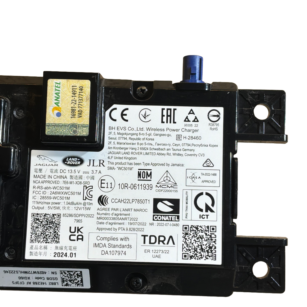 JAGUAR / LAND ROVER WIRELESS CHARGE UNIT (L8B214E288AF)