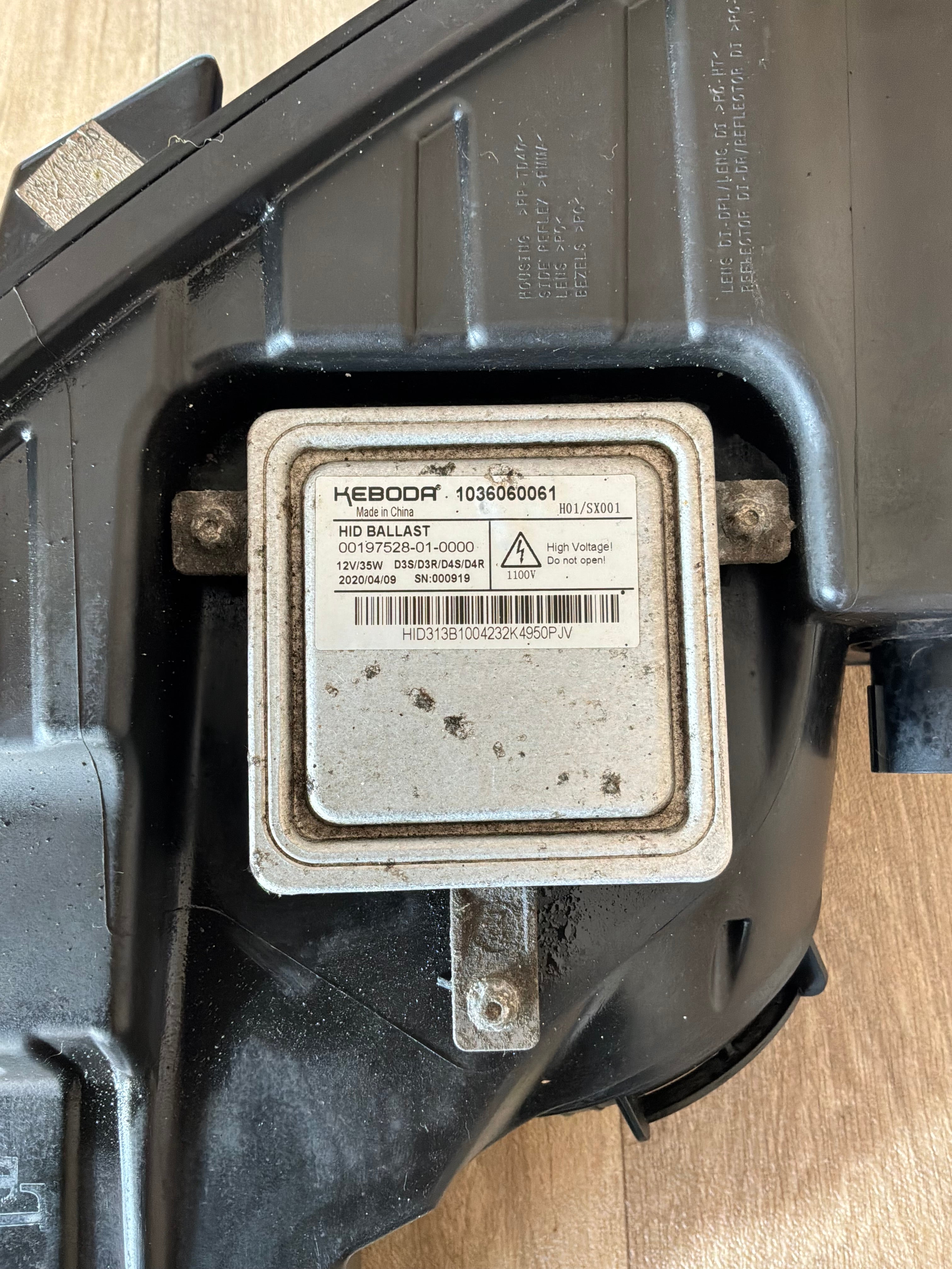 JAGUAR XF/F-PACE 2016> BI-XENON O/S/F HEADLAMP ASSY