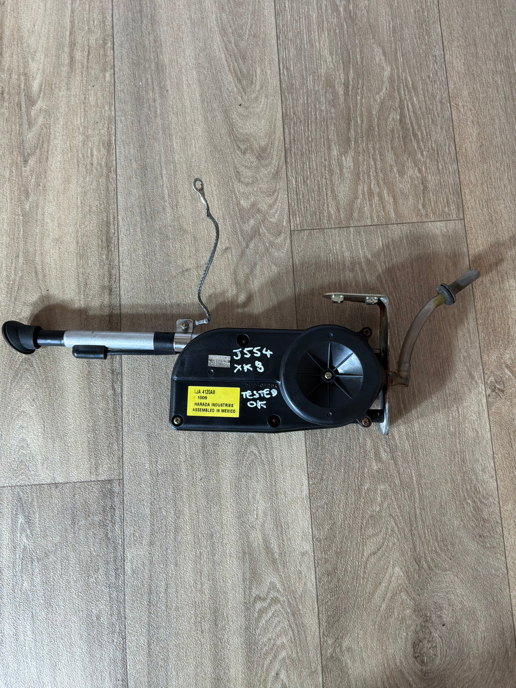 JAGUAR XK8 ALL MODELS POWER RADIO ANTENNA UNIT